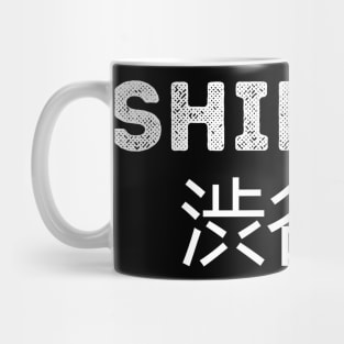 Shibuya in tokyo Mug